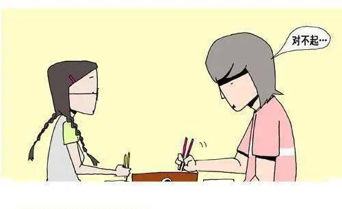 跟水瓶吵架挽回不了,如何妥善处理与水瓶的争吵