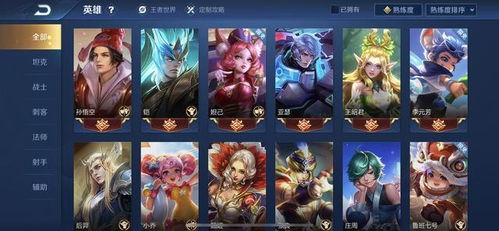 王者荣耀努力挽回玩家,王者荣耀致力于吸引玩家回归