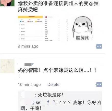 道歉挽回的话大全霸气，道歉无法挽回，只能用行动证明-霸气道歉指南