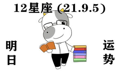 如何挽回狮子老公,如何成功挽回狮子座丈夫