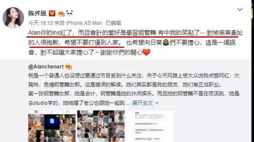 挽回前任群文案搞笑,拯救前任大作战，从这个群聊开始！