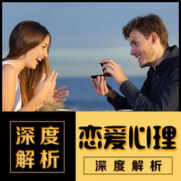 奶茶分手挽回女朋友,挽回女友的方法：重拾初心，让爱回归)