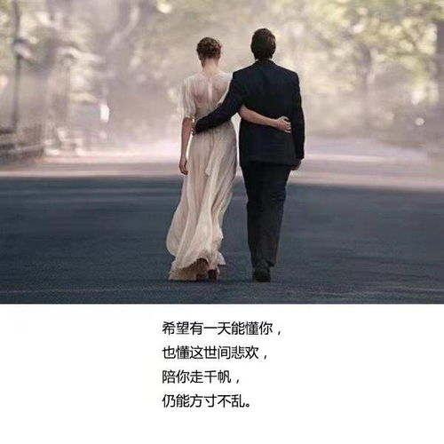 离婚想挽回怎么发,如何挽回离婚的爱情