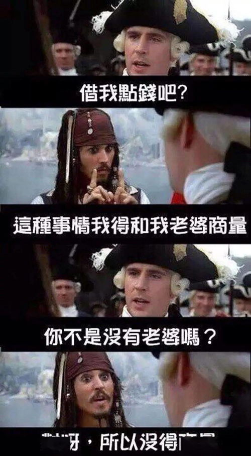 好朋友绝交想挽回,重修旧好，挽回失友