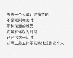 想要挽回老婆的网名,如何挽救婚姻：教你重拾老婚姻的方法