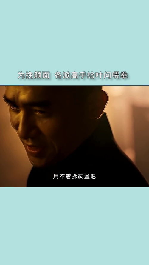 楼兰挽回刀郎面子,楼兰为刀郎挽回颜面