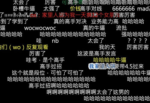 爱情挽回时光机策略,恋爱时间倒流策略