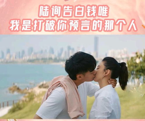 挽回初恋的感动语句,初恋归来，挽回爱情的瞬间