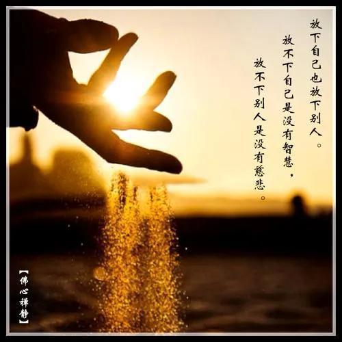 挽回变心老婆最好留言,如何挽回离你而去的老婆？