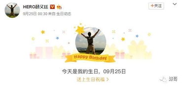 挽回7年的兄弟,成功实现兄弟情深，挽回7年好友关系