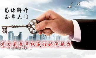 挽回黄金期最佳时间,挽回黄金期最佳时间如何把握？)