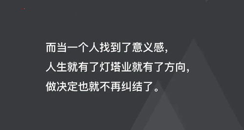 比爱重要的挽回方式，掌握五步教你有效挽回，比爱重要！