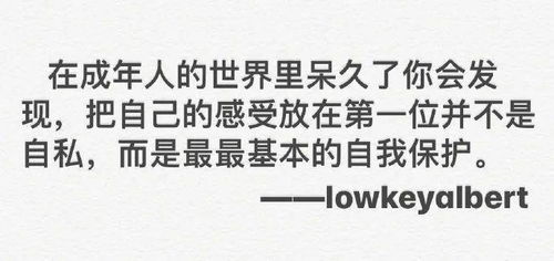 细心能挽回前任吗,挽回前任，需要的细心和耐心