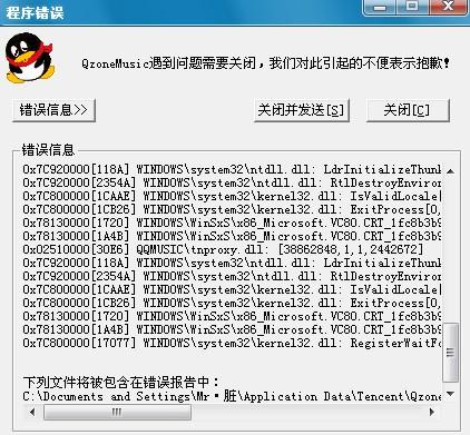 报价错误如何挽回外贸,报价失误，解决方案！
