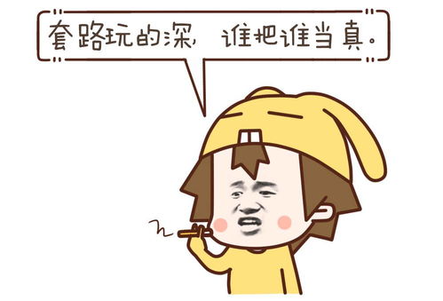 骗网恋对象怎么挽回,如何挽回被骗网恋对象