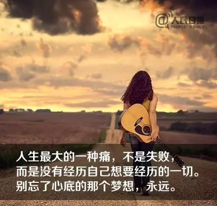 背叛不值得挽回,背叛不可原谅，就别挽回