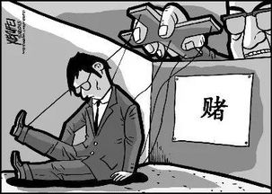 赌博挽回爱人的句子图片，如何用正当手段赢回失去的爱人？