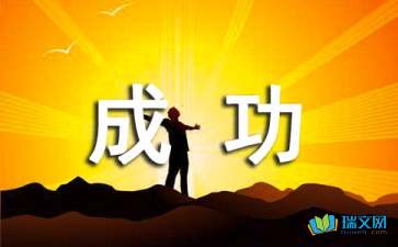 挽回之后有更好吗,能否成功挽回：进一步探讨