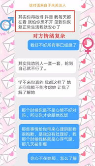 放不下怎么才能挽回,原标题过长救急！——挽回标题再创新高