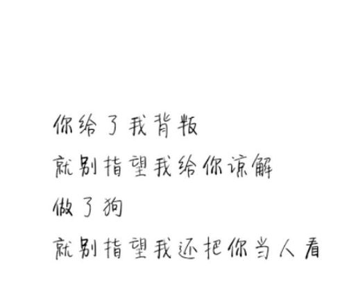 失恋挽回撤回怎么回答,如何挽回失恋的步骤