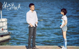 前夫还想着挽回前妻,前夫仍心向前妻，欲挽回。