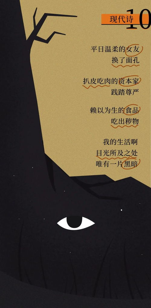 挽回男朋友文案有趣,挽回男友竟是如此Easy