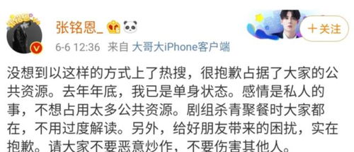 骂了对方还能挽回吗,怒斥后还能收场？重新起航的方法