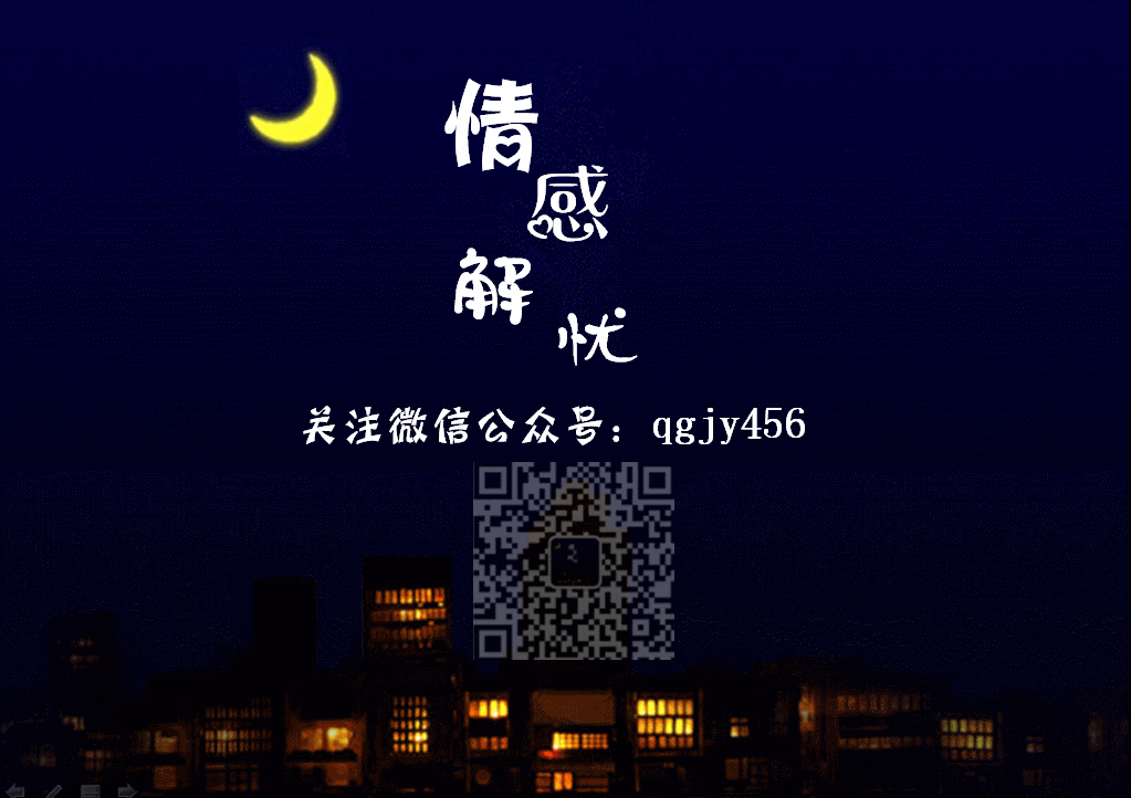 挽回之如何确定关系,如何确认关系，挽回爱情)