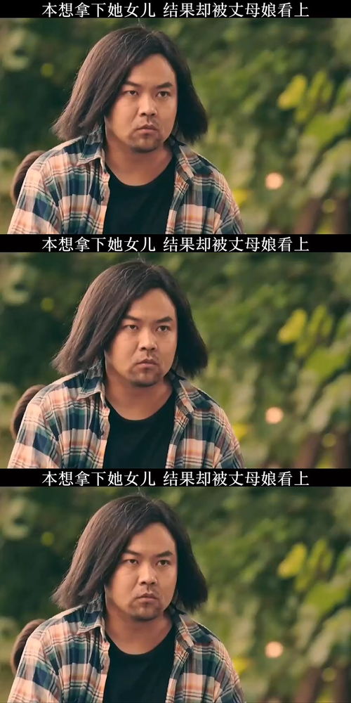 挽回爱情电影有哪些,20部经典的挽回爱情电影