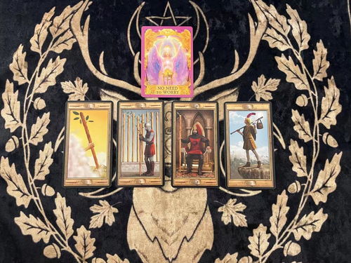 塔罗死心还是挽回,挽回还是放手，塔罗点明天机