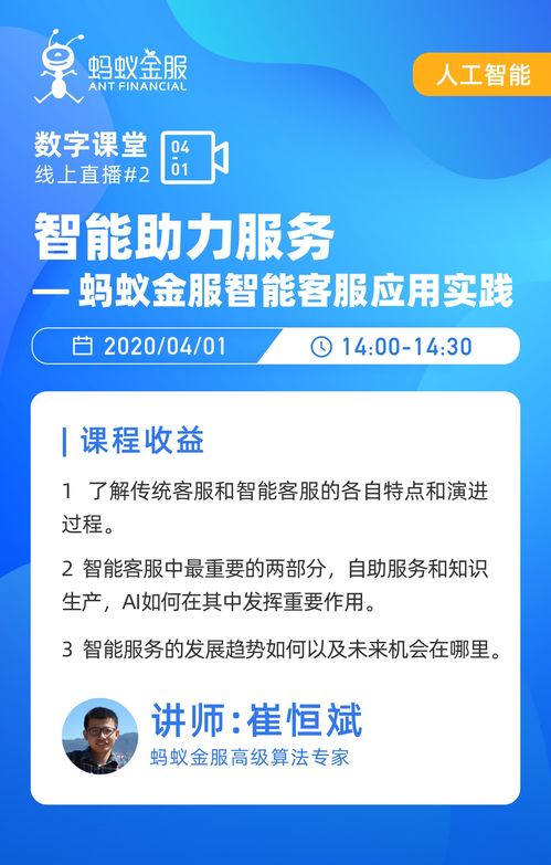 报错价格如何挽回客户，如何有效地挽回错误标价的客户