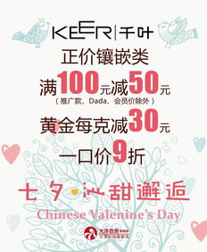 错过了真爱怎么挽回，错失爱情，如何赢回TA的心？