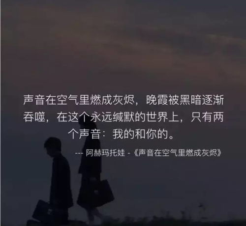 挽回感情被骗文案图片,情感被骗？如何挽回真爱！