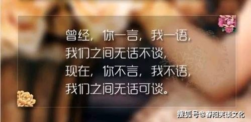被伤透能挽回吗，能从被伤透中找回自我吗？