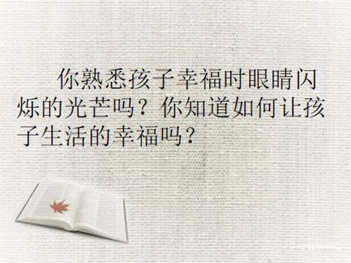 恋爱挽回书籍文案,【情感挽回】教你用正确方法挽回TA