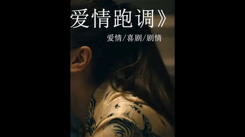 挽回不住男人的心理,如何挽回失去的爱情