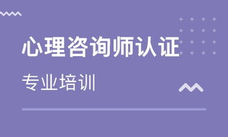 苏州挽回咨询电话,挽回感情电话——苏州专业咨询