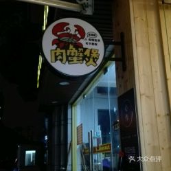如何挽回店面生意,店面生意如何复苏？
