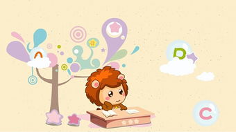 狮子摩羯分手挽回,如何挽回狮子座摩羯座分手的爱情？