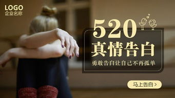 挽回婚姻骗局文案简短,挽回婚姻，了却骗局