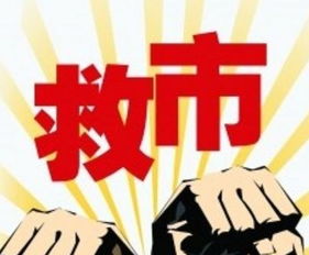 渐行渐远挽回,远离原点：改写标题，拯救情势。
