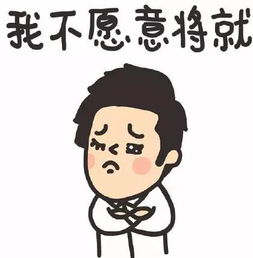 同事说坏话怎么挽回,同事说你坏话，如何挽回？