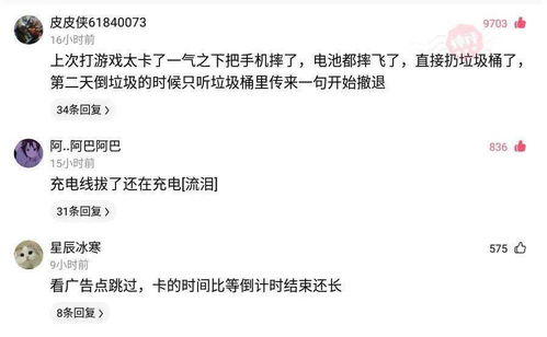 挽回相亲对象的成功,相亲对象挽回成功，新标题：成功挽回相亲对象