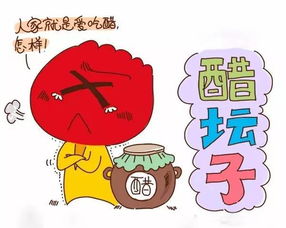 自尊心怎么挽回,自尊心重建：挽回自信的三大方法