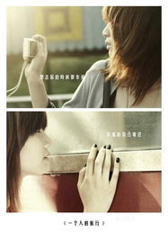 挽回形象美女文案句子,挽回形象，美女如何重获信任