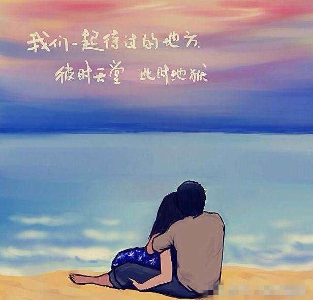 想要挽回爱情的诗,如何拯救失落的爱情