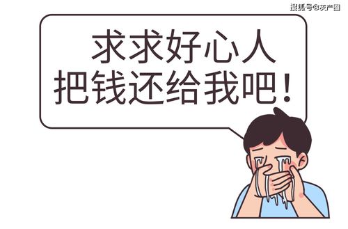 挽回信任的话术,重建信任：如何挽回对方对你的信任？