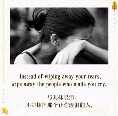 哭能挽回男友吗,失去爱人后还有挽回的可能吗