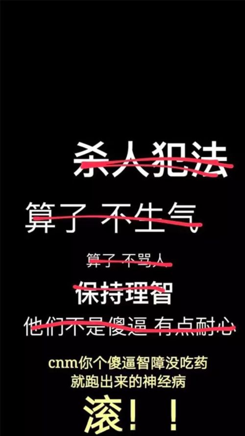 教你如何挽回面子,如何在失面后重振雄风