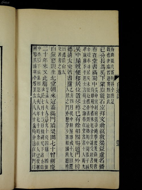 诵地藏经挽回感情,诵地藏经挽回感情：古经助爱情